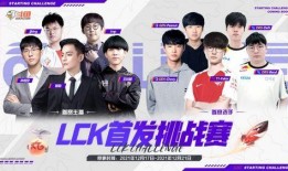 爆料训练赛视频