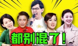 娱乐圈八卦爆料天涯,天涯揭秘明星背后的惊人真相！