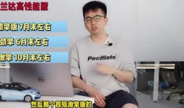 印度光辉爆料最新消息视频