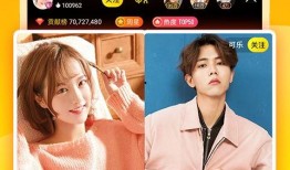 小杨爆料正能量视频下载,传递美好瞬间，共筑温暖心灵