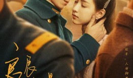 花咒在线观看,揭秘神秘花语，探寻爱情诅咒之谜