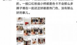 被扒的爆料博主是谁啊视频,被扒爆料博主身份之谜，视频内容引发热议