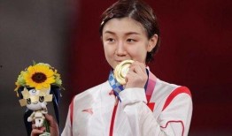 常远爆料王萍简介视频